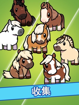 放置賽馬場游戲截圖3