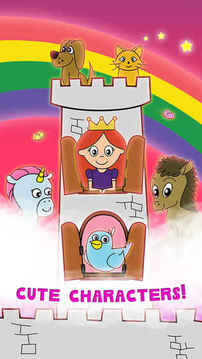 公主的童话游戏截图3