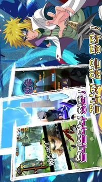 ???????游戲截圖1