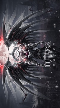 血月契靈游戲截圖4