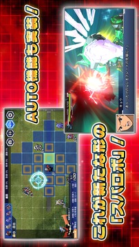 スーパーロボット大戦DD游戲截圖4