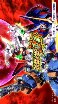 スーパーロボット大戦DD游戲截圖1