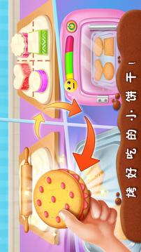 貓咪咖啡店游戲截圖3
