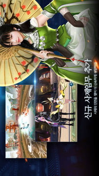 ????????游戲截圖2