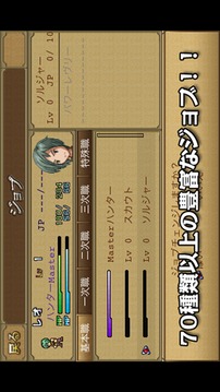 ダークゲート游戲截圖2