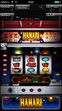 パチスロHANABI游戲截圖2