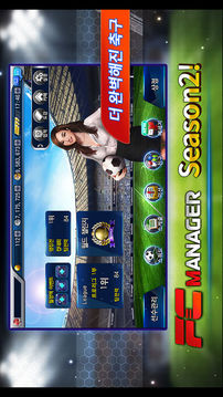FC??????游戲截圖5