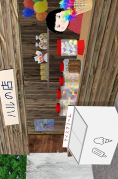 脫出ゲーム　小さな冒険游戲截圖4