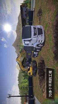 ConstructionSimulator3Lite游戲截圖4