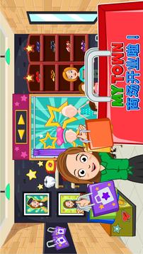 MyTown購物中心游戲截圖2