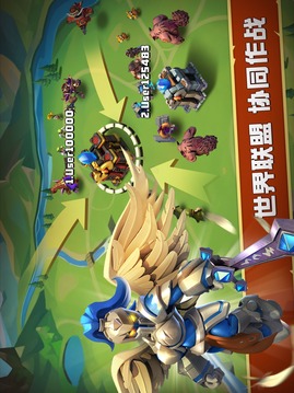 英雄沖突僵尸戰(zhàn)爭(zhēng)游戲截圖1