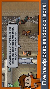 Escapists2PocketBreakout游戲截圖5