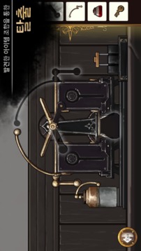 Frankenstein–RoomESCAdventureGame游戲截圖4