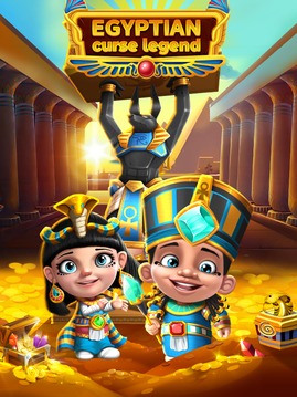 埃及王游戏截图4