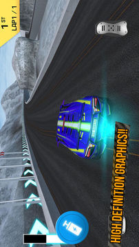 FastCar3DSimulator游戲截圖1