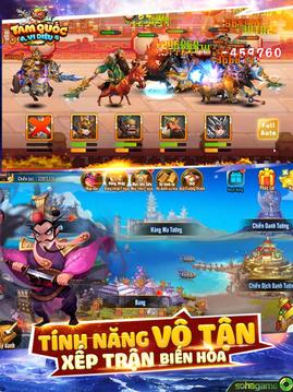 TamQu?cViDi?u游戲截圖2