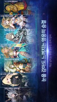 ?????C游戲截圖3