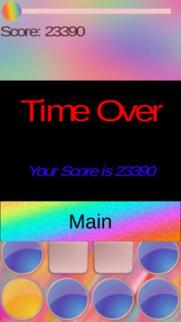 Pop6Colors2游戲截圖1