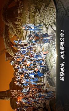 A3STILLALIVE游戲截圖5