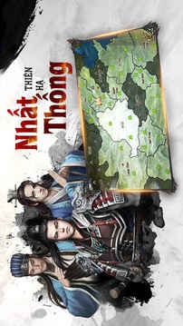 TamQu?cTruy?nK?Mobile游戲截圖4