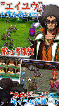 Premiumフェルンズゲート游戲截圖2