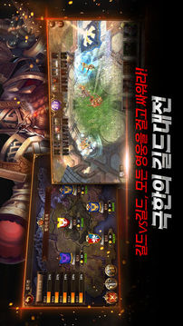 ?????2PURIFYforKakao游戲截圖3