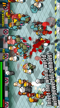 InfectThemAll2Zombies游戲截圖1