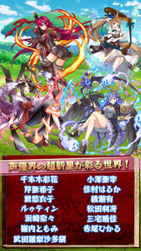 強(qiáng)くてNEWGAMEお手軽タップ游戲截圖1
