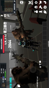 ?????2044游戲截圖2