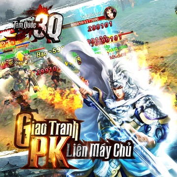 TamQu?c3Q游戲截圖3