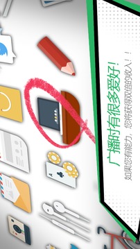 培養(yǎng)youtuber游戲截圖4