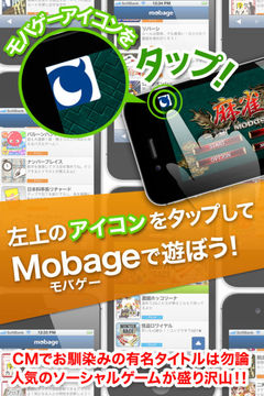 クレーンゲーム游戲截圖1