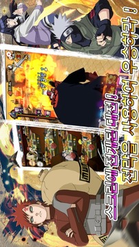 ???????游戲截圖2