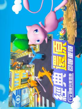 怪物皇冠游戲截圖1