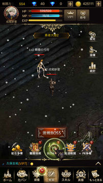 放置ヒーロー游戲截圖4