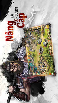 TamQu?cTruy?nK?Mobile游戲截圖3