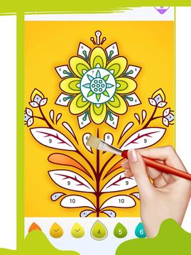 PaintColor秘密花園填色游戲截圖4