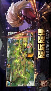 圣光與咆哮游戲截圖1