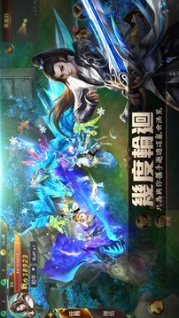洪荒魔神仔游戲截圖1
