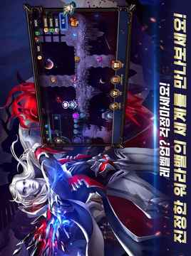 ???M??????游戲截圖5