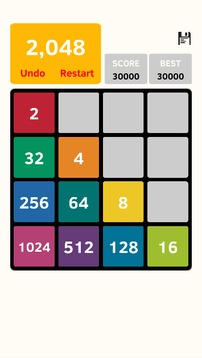 Swipe2048游戲截圖4