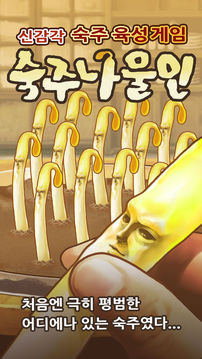 ?????游戲截圖4
