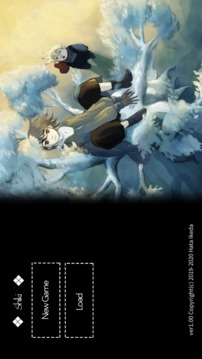 D幻想アドベンチャーゲーム「Shiki」游戲截圖5