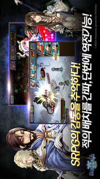 ???????游戲截圖4