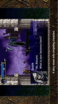 惡魔城X月下夜想曲游戲截圖2