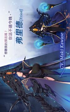 KingdomofHero英雄王國(guó)游戲截圖3