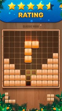 Wooden100Block游戲截圖4