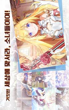 ???????游戲截圖5