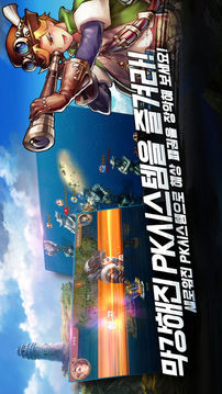 ?????????游戲截圖1