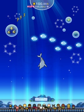 小型水族館游戲截圖3
